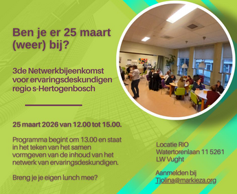 Geen ALT-tekst opgegeven voor deze afbeelding