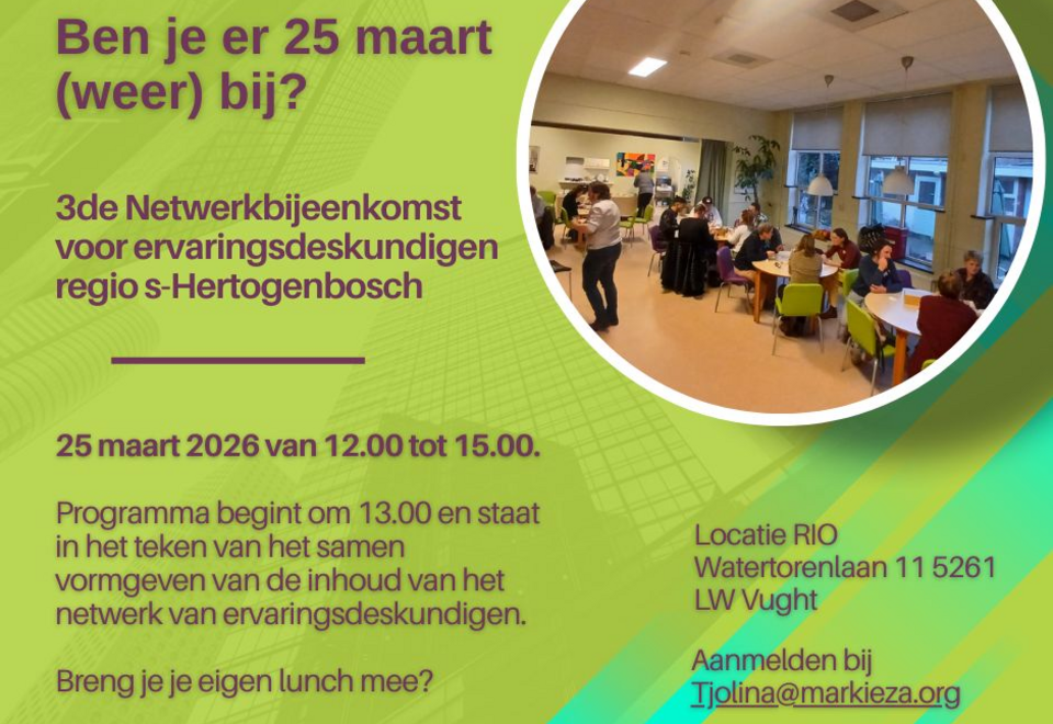 Geen ALT-tekst opgegeven voor deze afbeelding